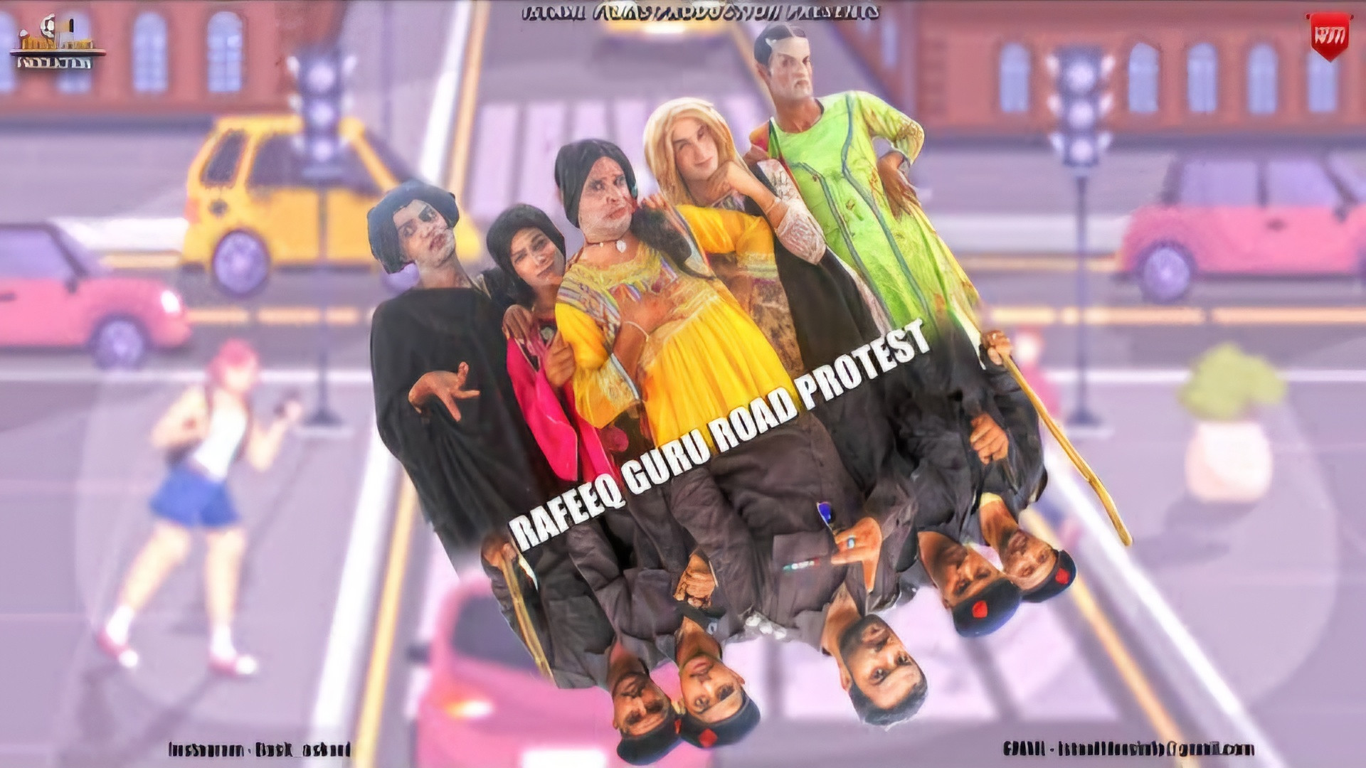 رفیق بلوچ(رفیق  اعتراض گروه) |...