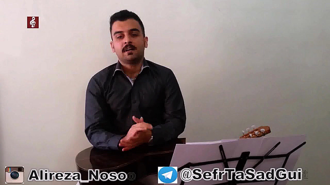 آنونس قسمت (22) صفر تا صد گیتا...