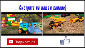 ✔Про машинки, детям про машинк...