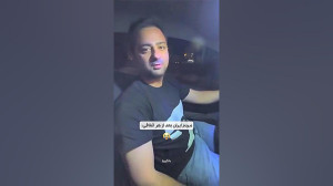 مردم ایران بعد از هر اتفاقی