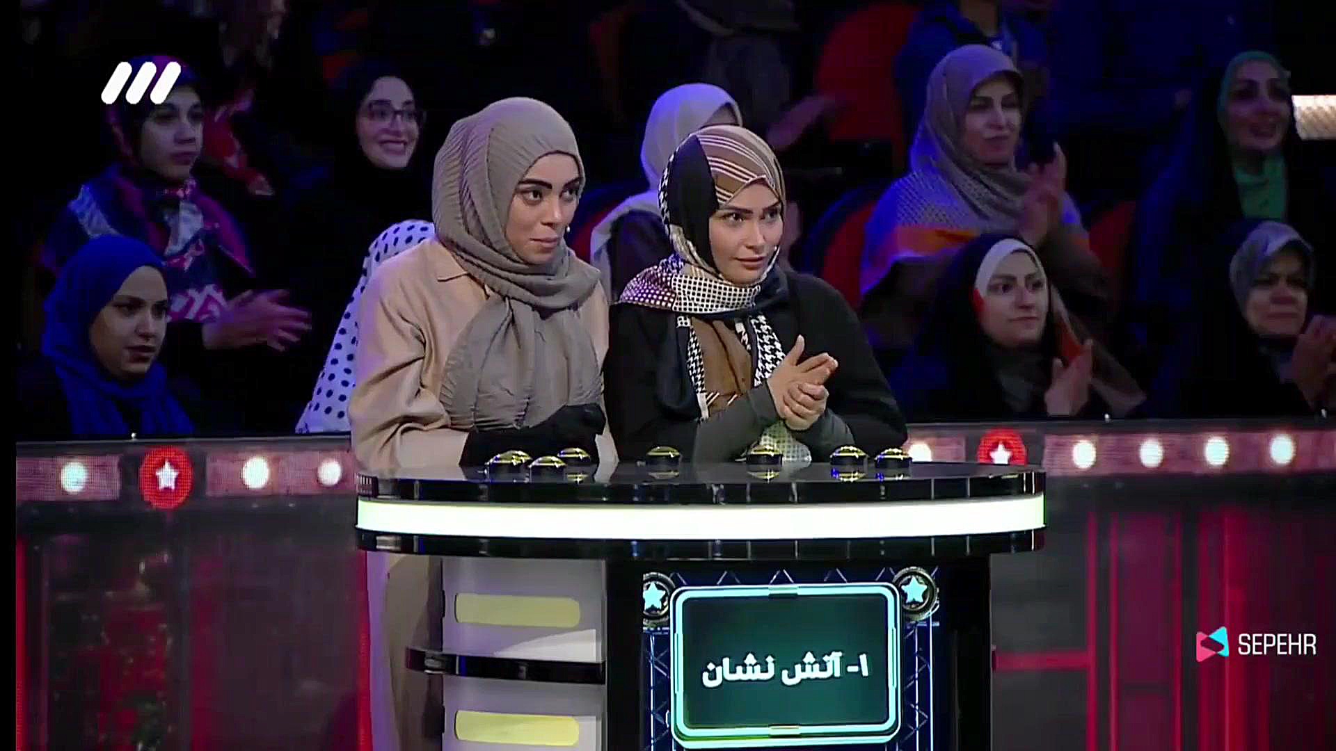 تقلید صدا شبکه سه سیما