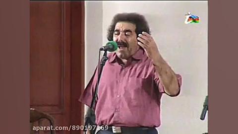 گروه عاشیقی دالغا جنگی کور اوغ...