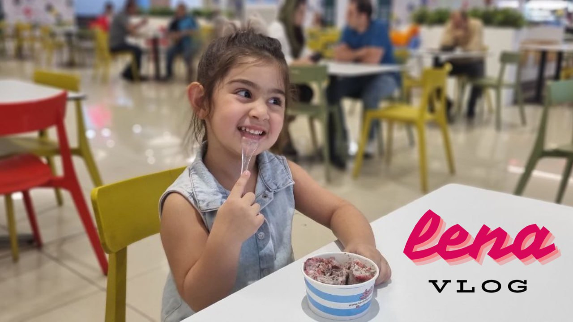 ولاگ لنا  برنامه کودک لنا  چال...