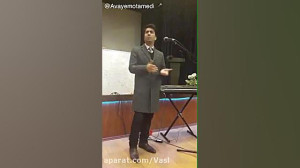 محمد معتمدی  کارگاه آواز اصفها...