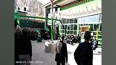 تعزیه حضرت عباس روستای هرانده۱...