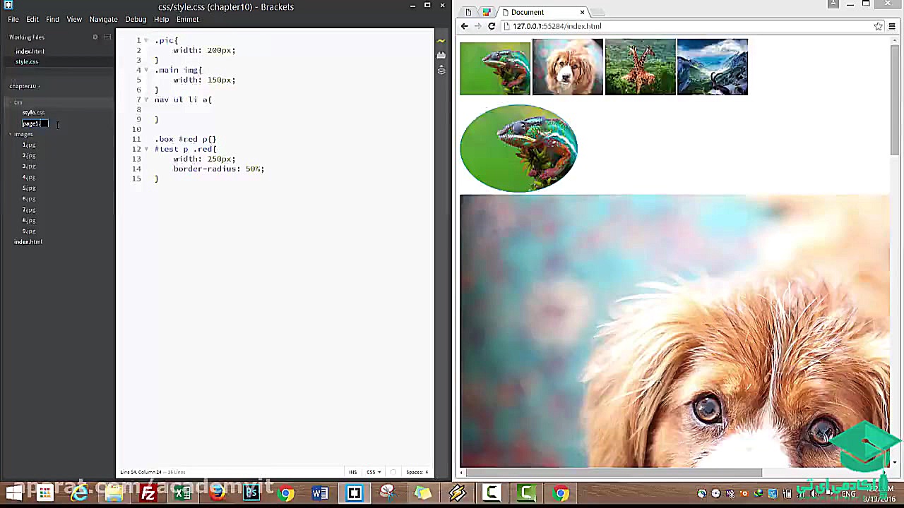 آموزش طراحی منو به زبان فارسی