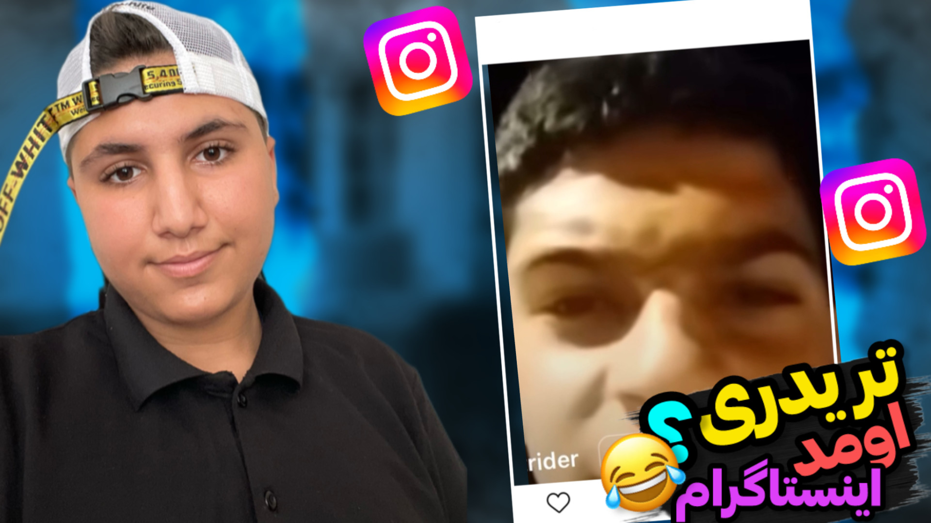 تریدری؟ | تو تریدری هم بلاگر ش...