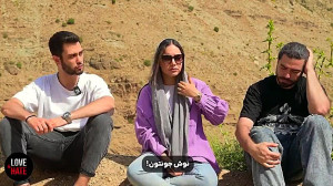 قسمت ۵ عشق و نفرت پارت ۱️