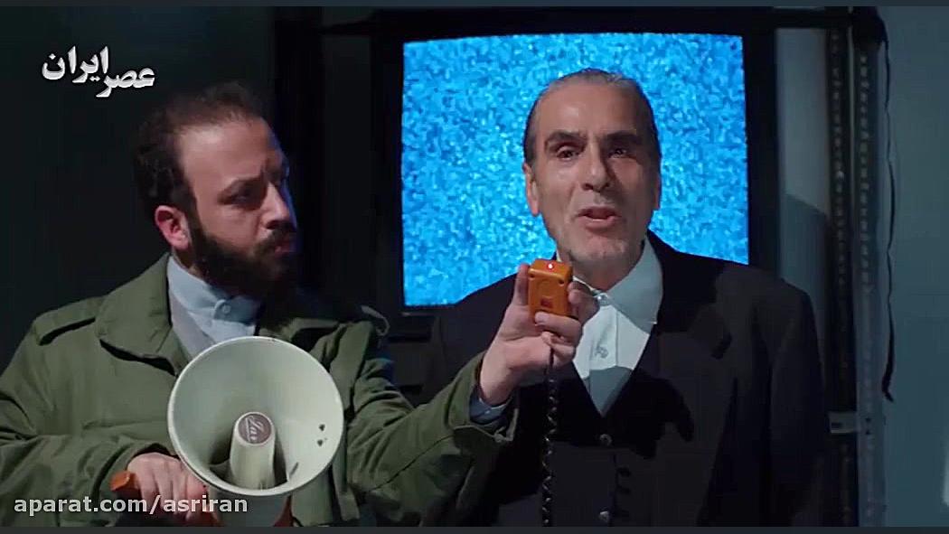 آنونس فیلم سینمایی &laquo;سینم...