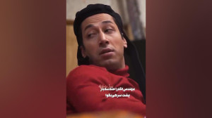 تپق زدم ..... ( طنز هما سعادت...