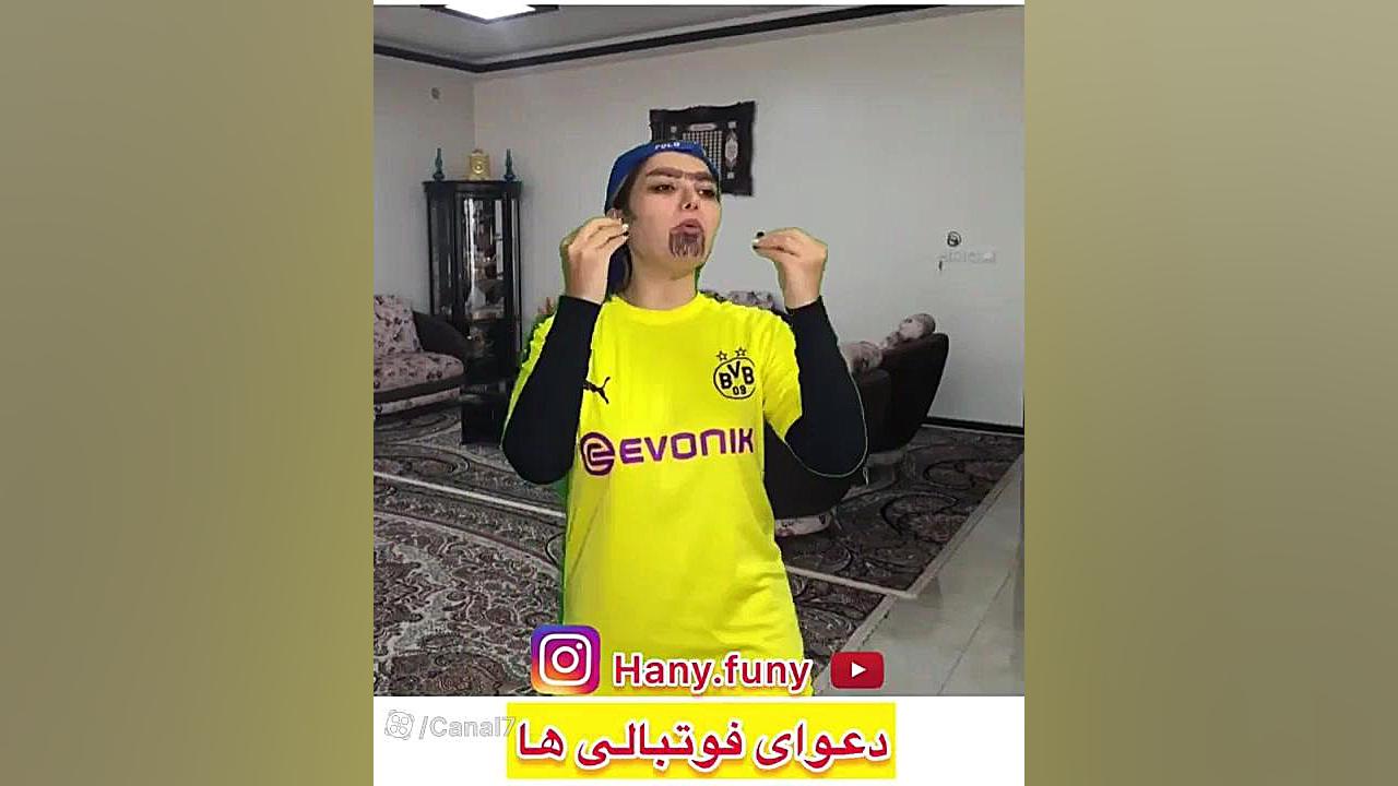 طنز ٫ طنز خنده دار ٫ کلیپ طنز...