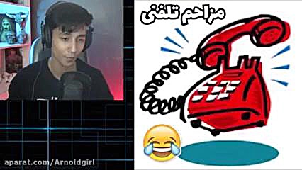 سعی کن نخندی سعید والکور