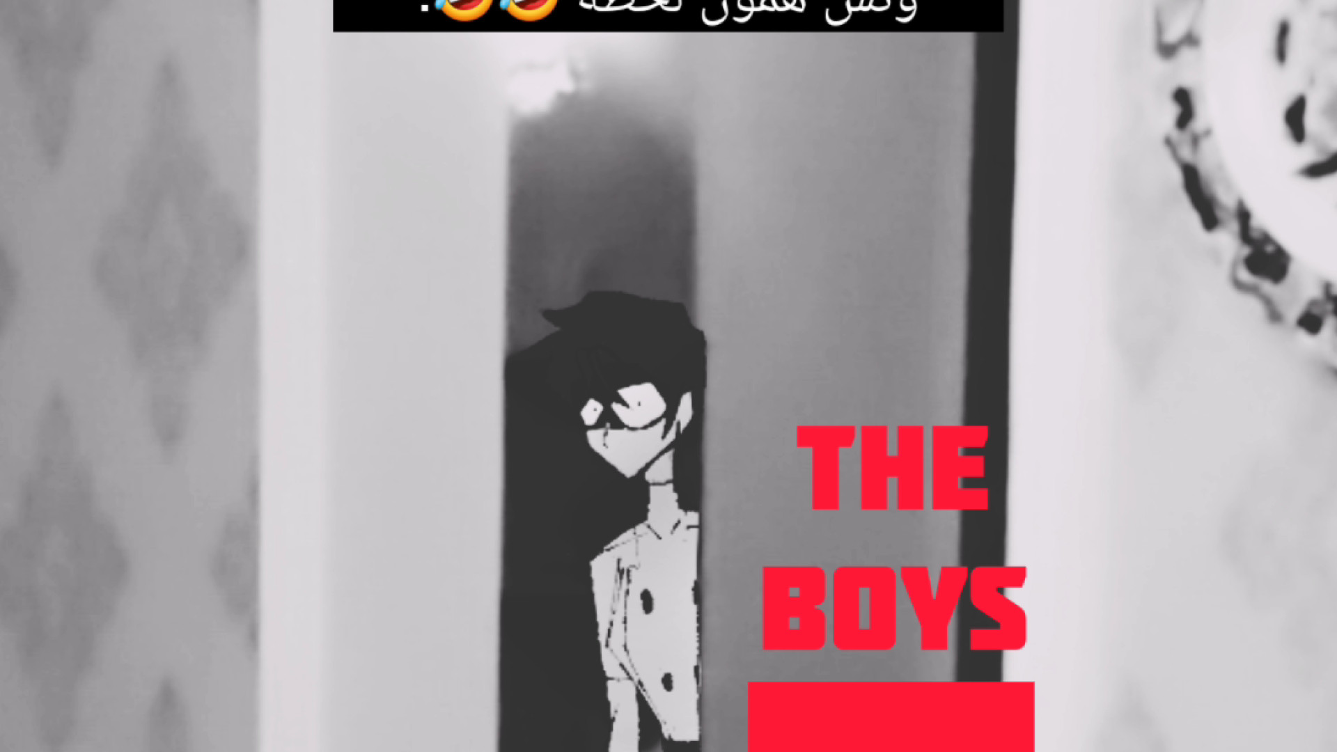 Pov : نظر داییم درباره فراسویا...