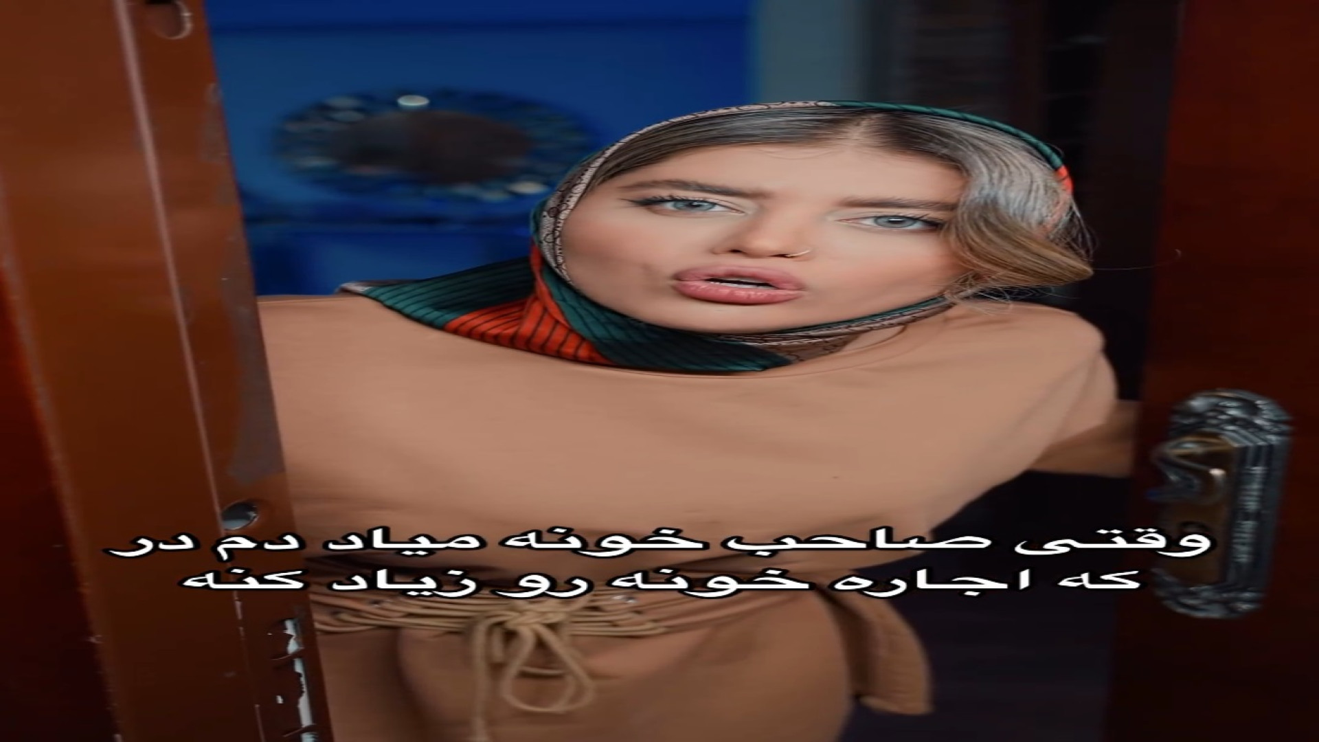 طنز اجاره خونه  طنز ایرانی  کل...