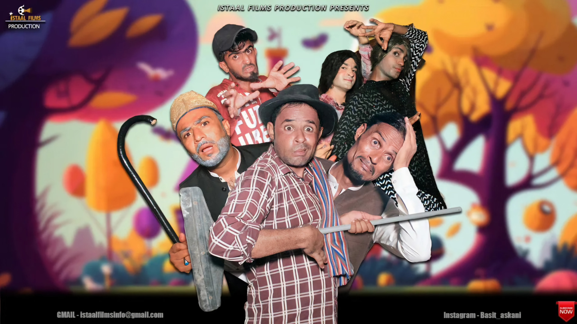 رفیق بلوچ ( رفیق  مهمان پذیر )...