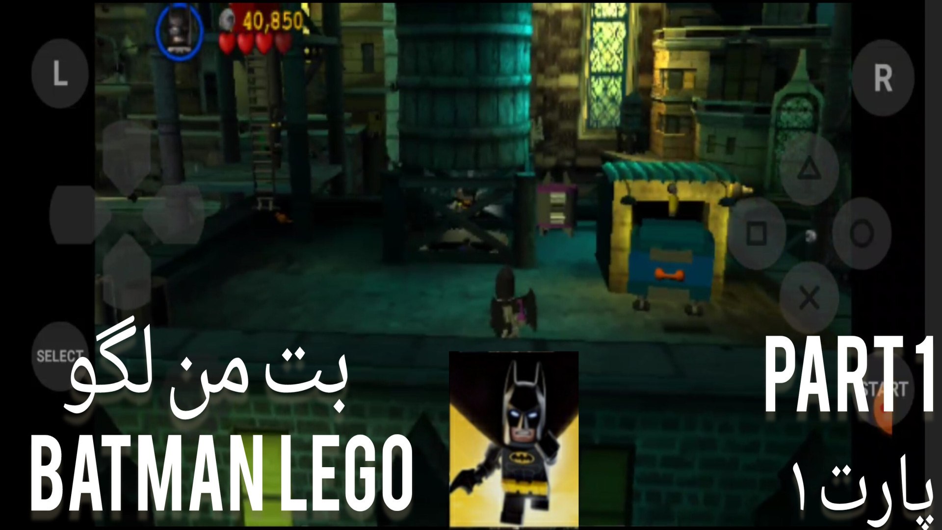 batman lego 1