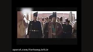 حضور امیرکبیر در جشنواره ایران...