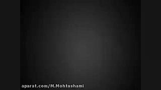 بخشی از همایش &quot;شهامت متفا...