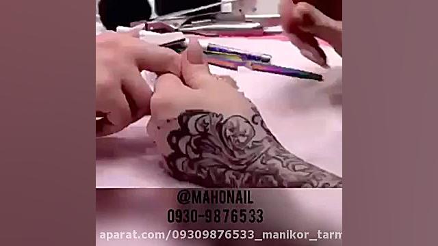 اموزش كاشت فول گلاس با ورقه ها...