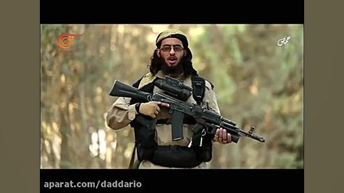 تهدید بحرین، كویت و عربستان تو...