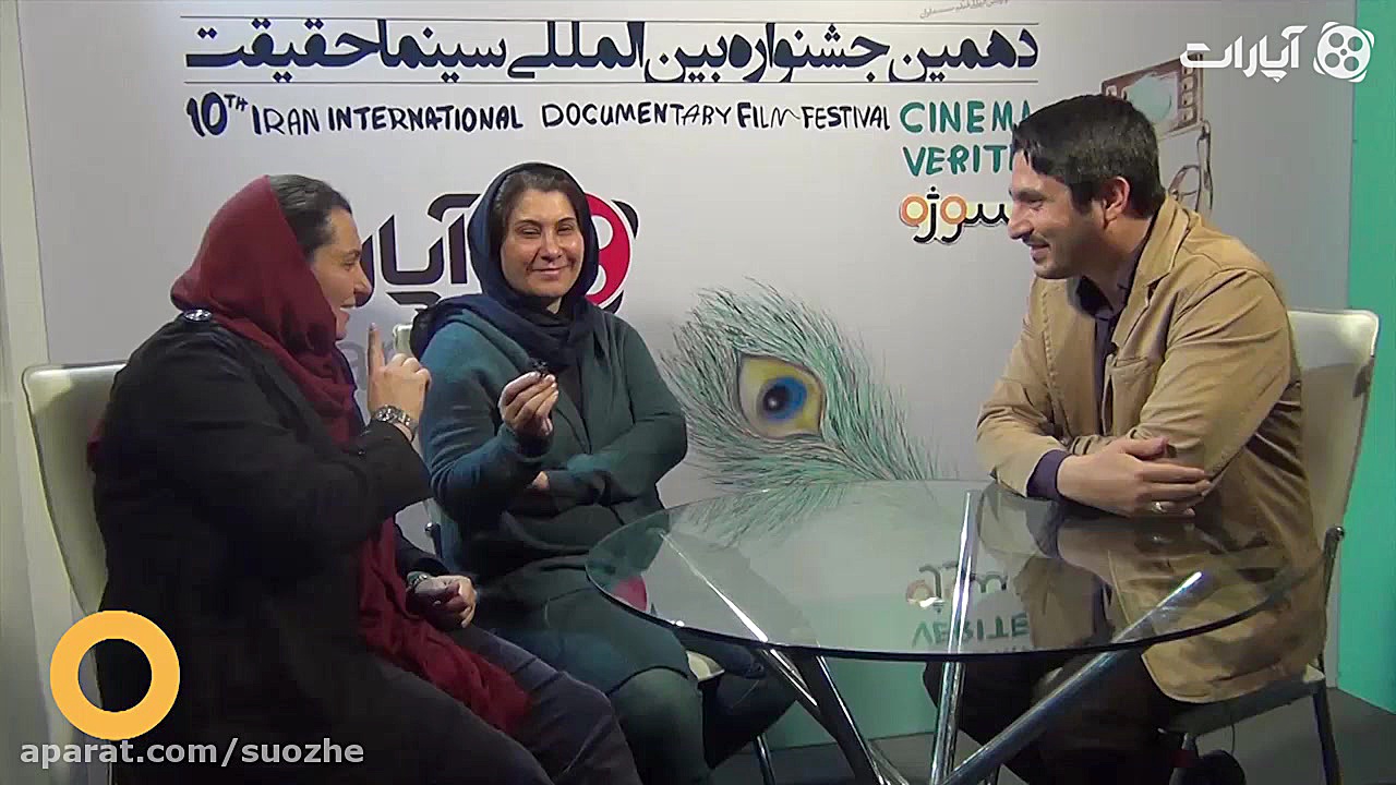 سوژه | زندگی این سه خواهر ووشو...