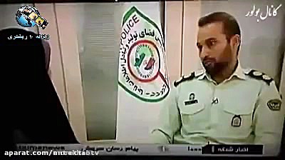 فیلم سلفی دو دختر نوجوان تهران...