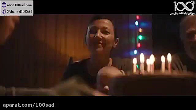 اگهی تبلیغاتی صلیب سرخ بلژیک