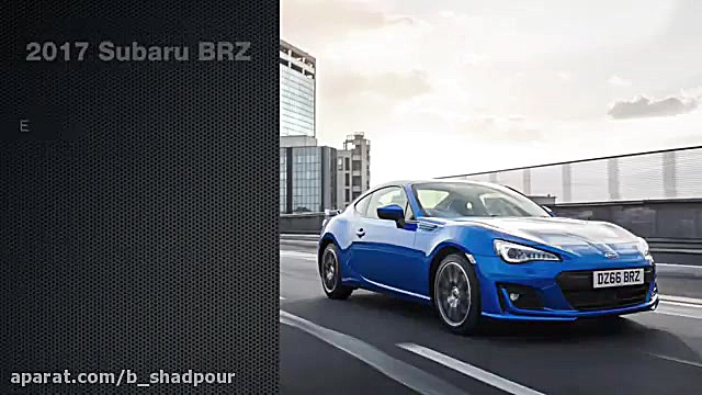رسمی  سوبارو BRZ مدل 2017