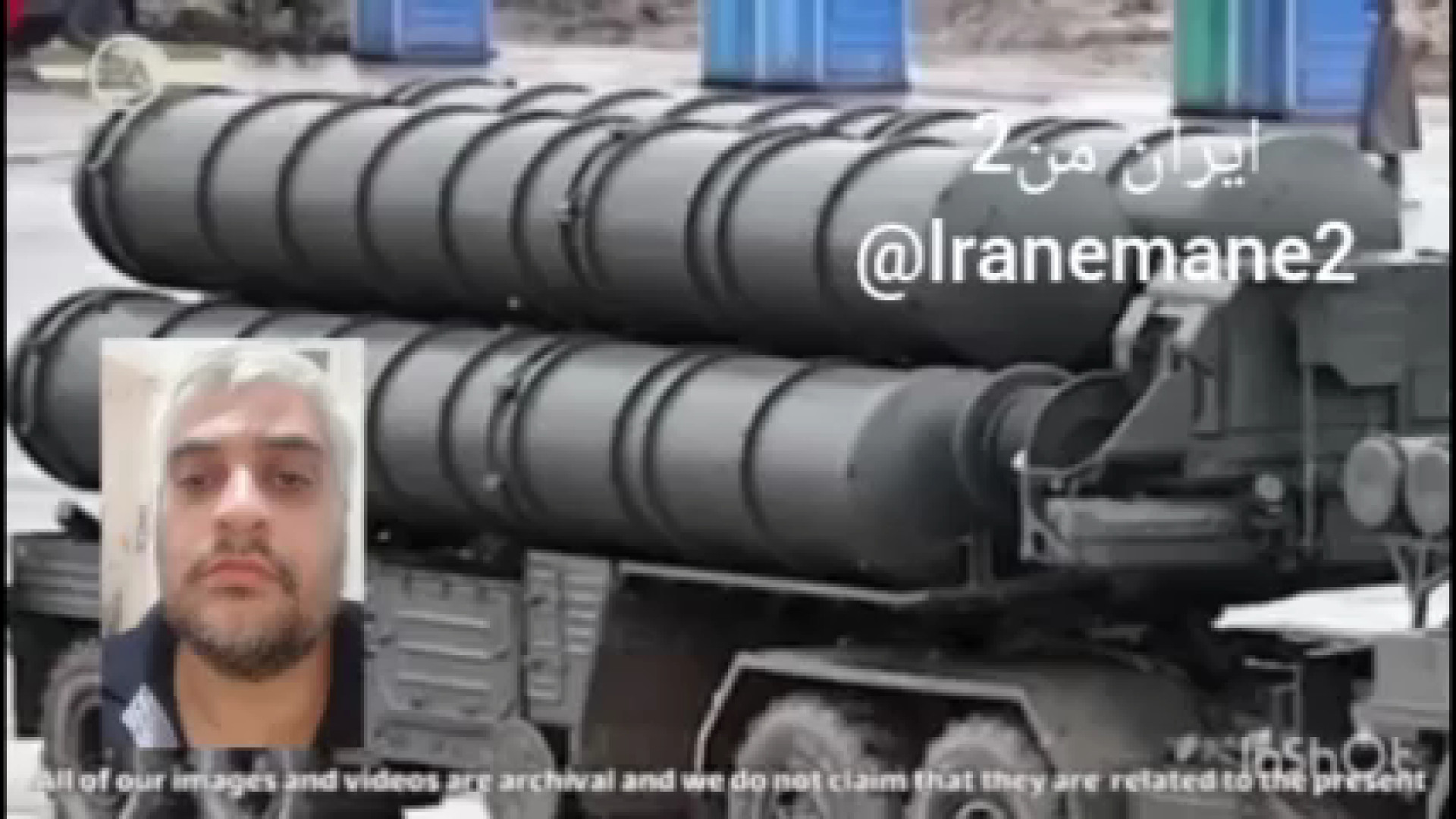 پارتیزان اخباری از سلاح‌های رو...