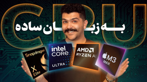 راهنمای کامل نامگذاری و سری پ...