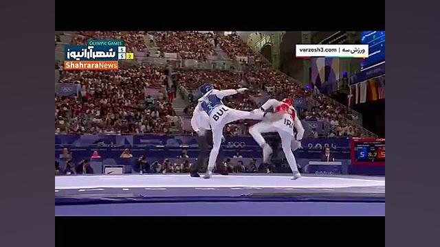 تکواندو ناهید کیانی مقابل کیمی...