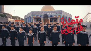 نماهنگ جدید طوفان الاربعین با...