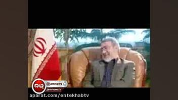 فیلم وزیر کشور: ماهانه حدودا 9...