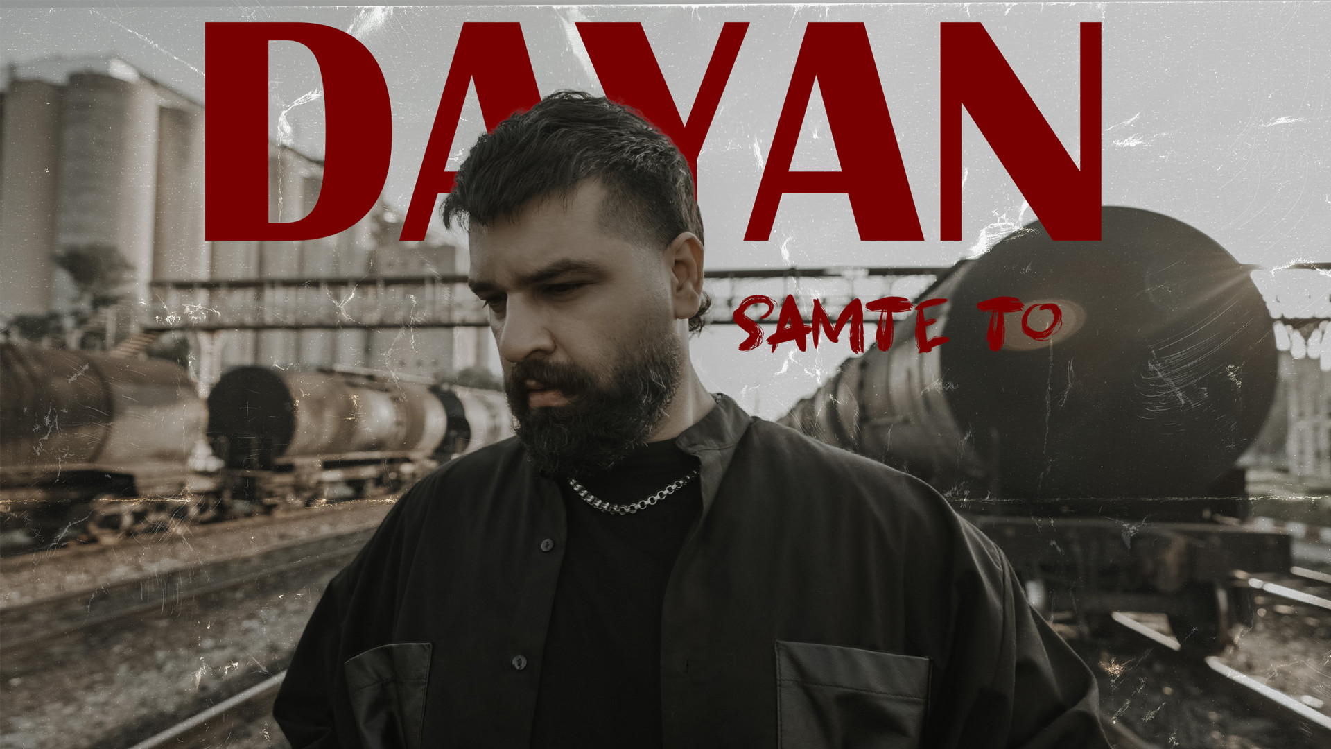 آهنگ و موزیک ویدئو جدید دایان...