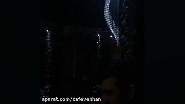 موسیقی زنده شب یلدا در ونهان ب...