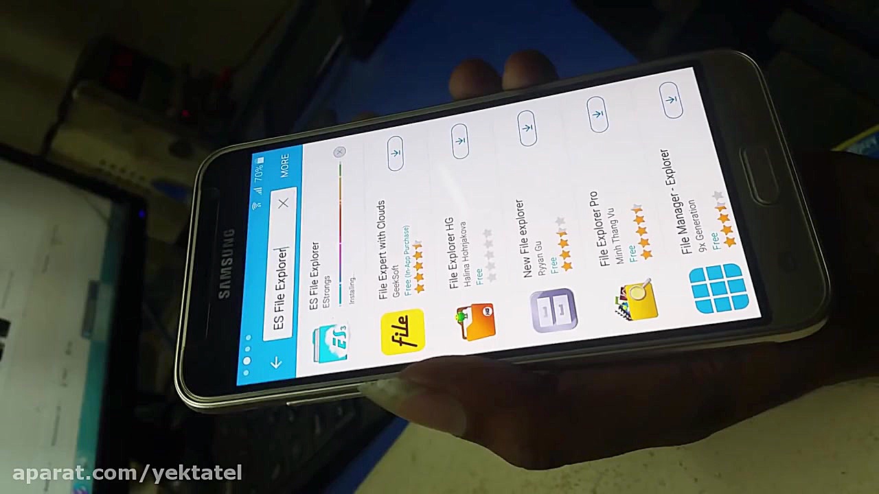 برداشتن قفل FRP همه مدلهای 201...