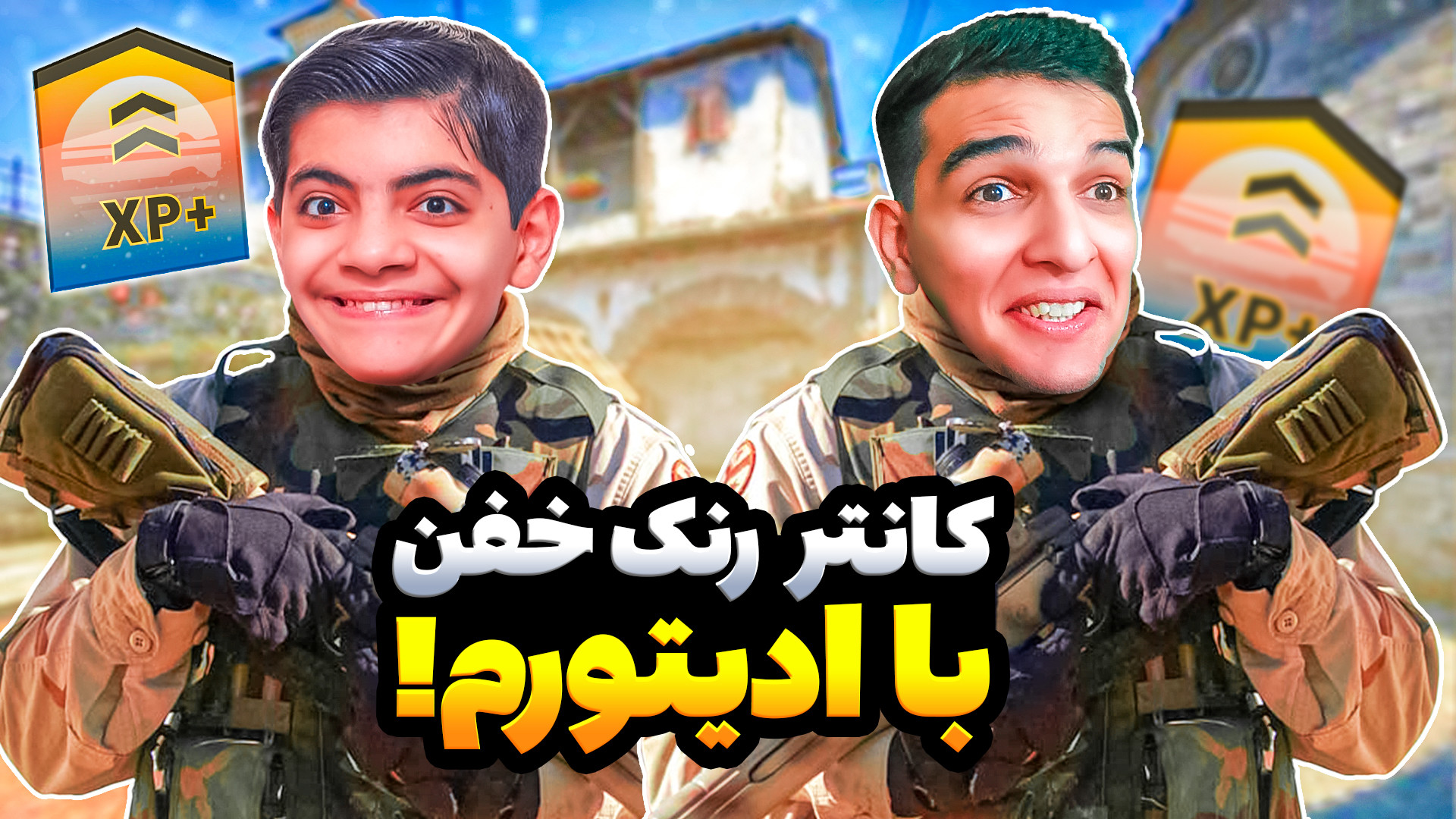 کانتر همراه با ادیتور باهم تیم...