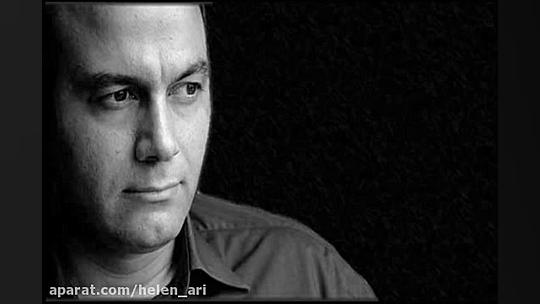 Alireza Ghorbani علیرضا قربانی...