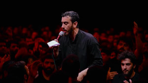 « تو آسمون عشق تو ماه ک...