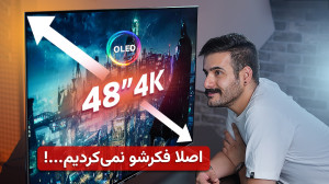بررسی مانیتور گیمینگ اولد | Ao...