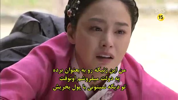 جانگ اوکی جونگ(زندگی برای عشق)...