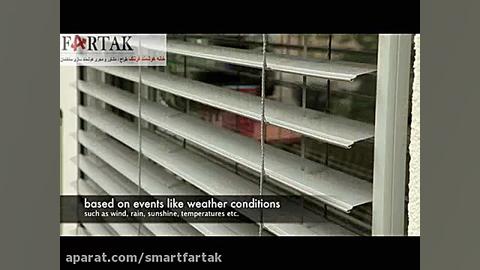 هوشمند سازی ساختمان با خانه هو...