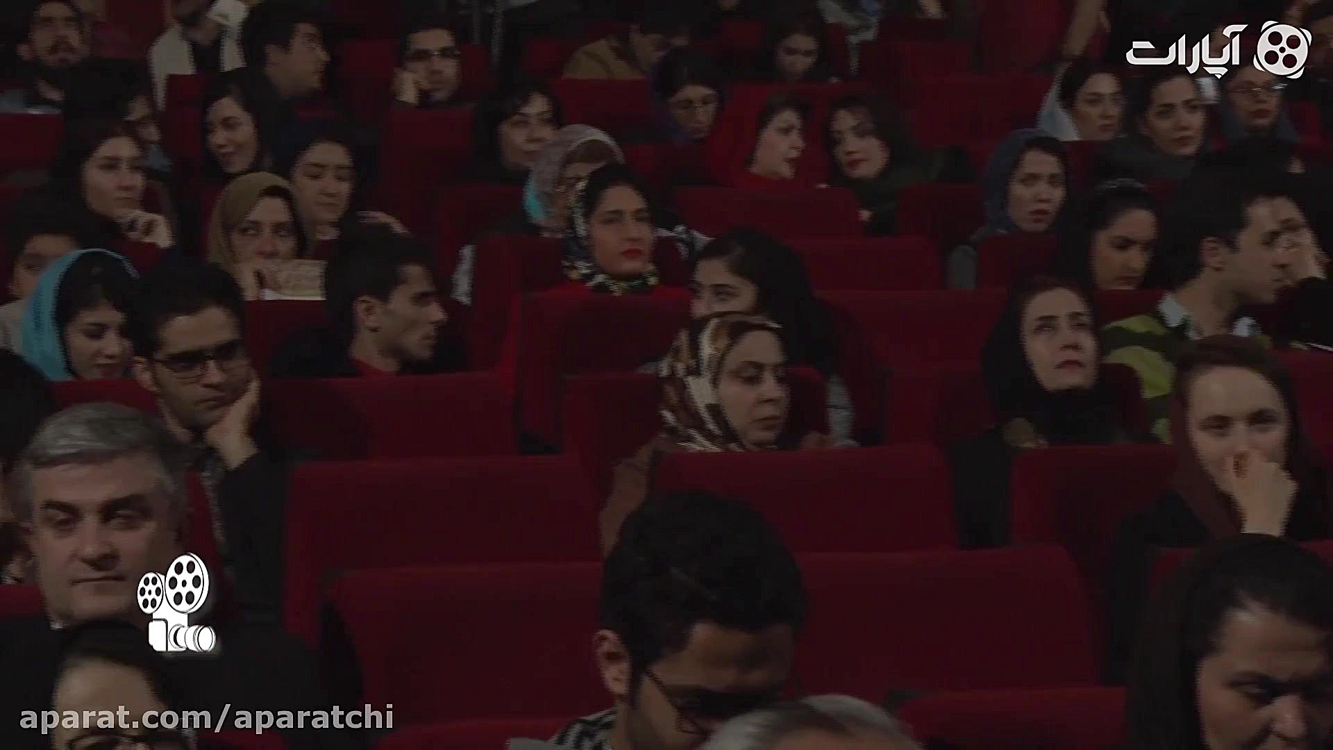 گزارش آپاراتچی از اختتامیه جشن...