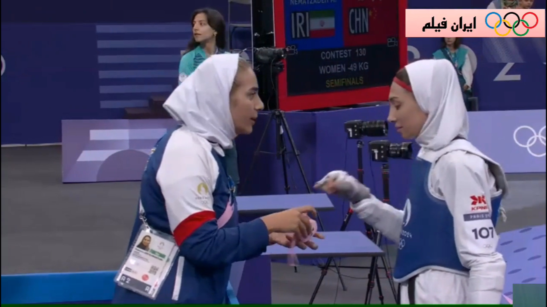 مبینا نعمت زاده در مقابل گئو چینگ از چین (المپیک 2024)