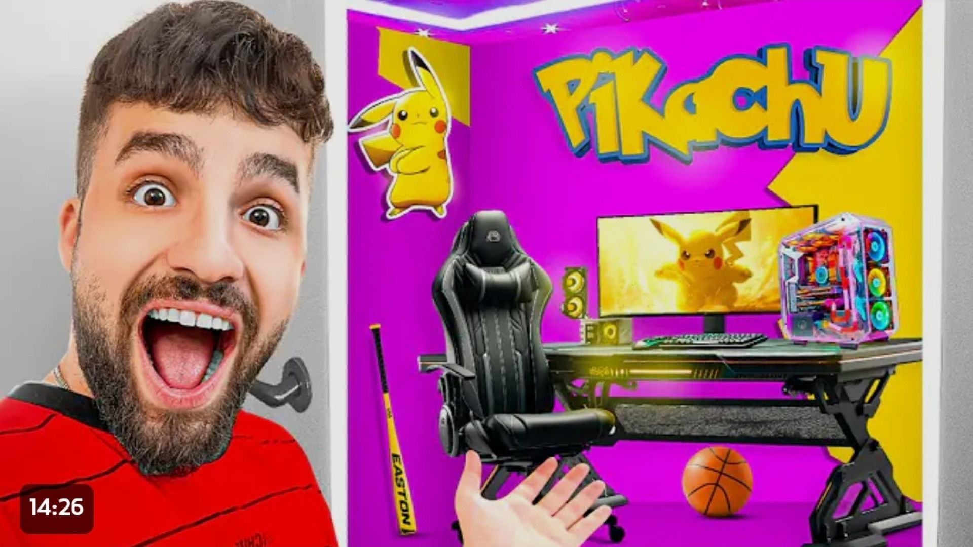 پیکامی | اینم از اتاق ۳۰۰ میلی...