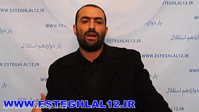 مصاحبه مدیر کانون هواداران با...