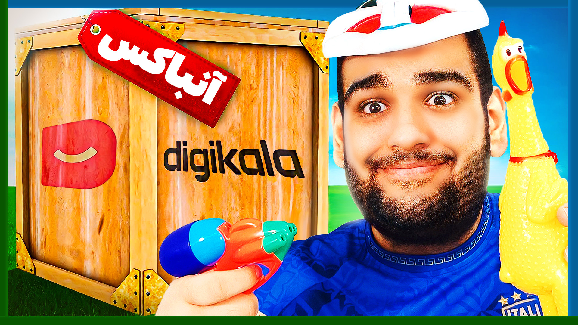 مسخره ترین وسایل دیجی کالا رو...