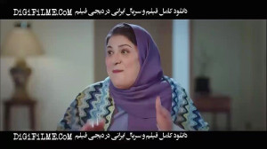 تیزر فیلم سینمایی هتل با کیفیت...