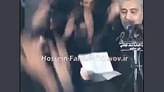 حسین فخری  دشنه بر لب تشنه خنج...