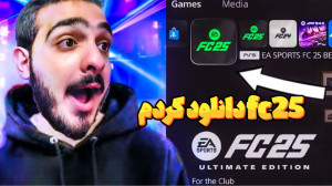 (fc25)افسی 25 دانلود کردم به ه...